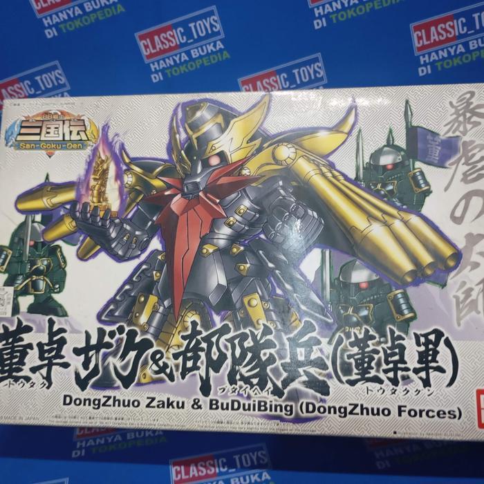 Gundam SD Sengoku BB 407 DongZhou Zaku Bandai ARstoreS27