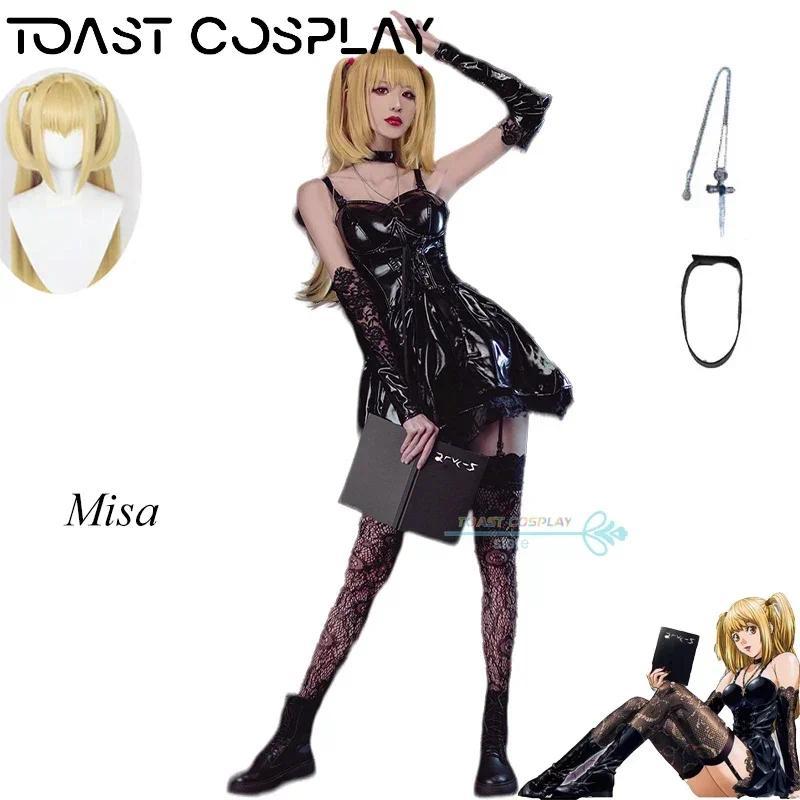 Amane Misa Cosplay Anime Death Note Amane Misa Cosplay Costume Dress Wig Necklace Full Set Death Not