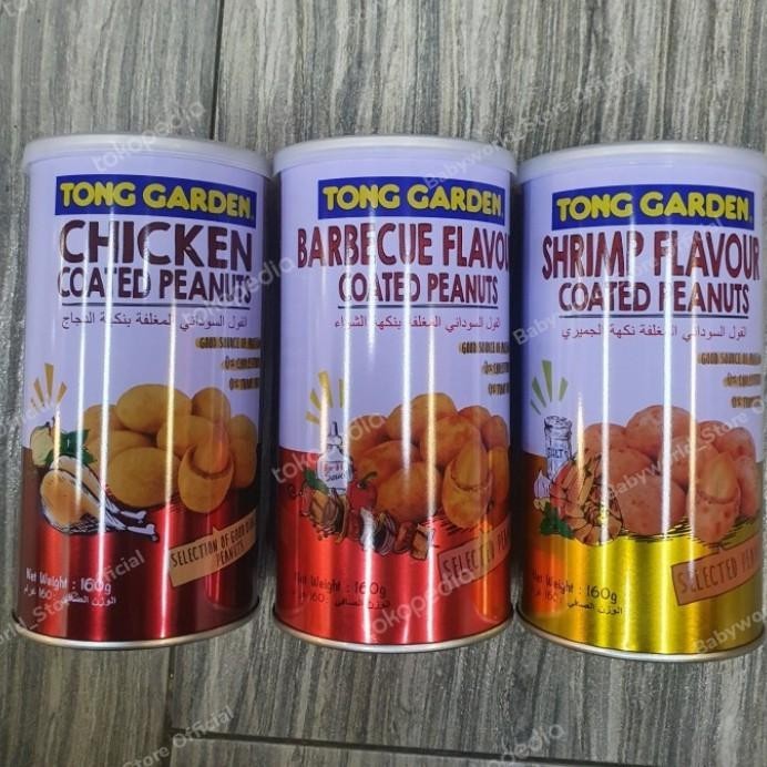 Tong Garden Coated Peanuts Kacang Bersalut Rasa Chicken / Shrimp / BBQ / Wasabi / Coconut 160gr