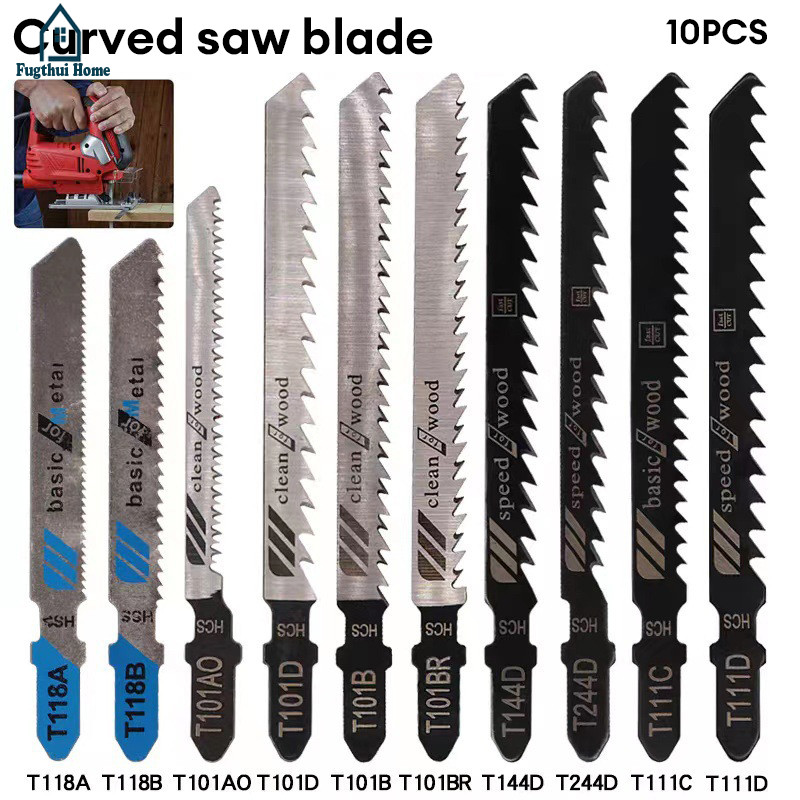 Melengkung Saw Blade Set Woodworking Saw Blade Linear Reciprocating Saw Blade Fugthui