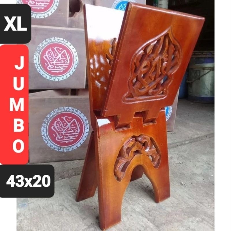 Rekal alqur'an jumbo ukur 20x43 dengan finising glos