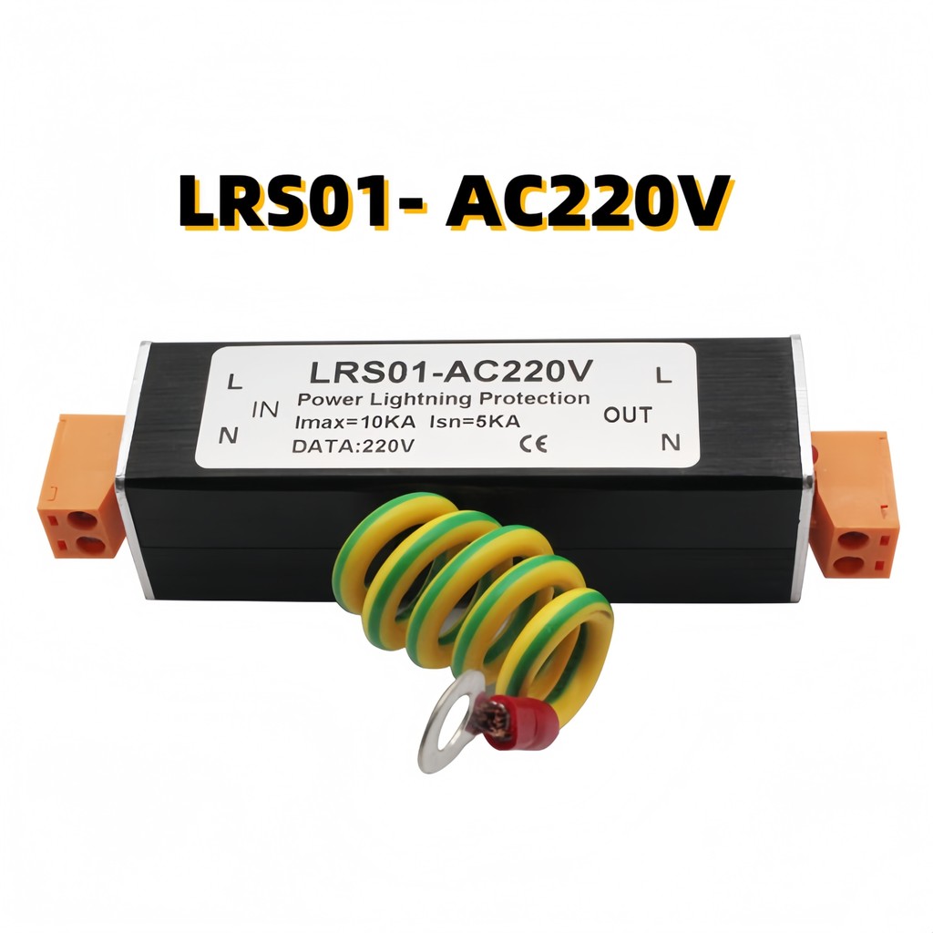 Surge Arrester AC220V Surge Arrester LRS01 - AC220V Erester AC220V Surge Arrester Converter AC220V