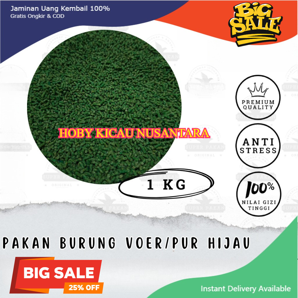 Pakan Burung Pur Hijau 1 Kg Grade A Premium Voer For Bird Poksay Jalak Murai Batu dll