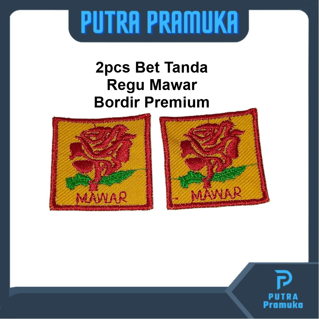 (2pcs) Bet Tanda Regu Mawar Bordir Premium diameter 4cm Pramuka Putri