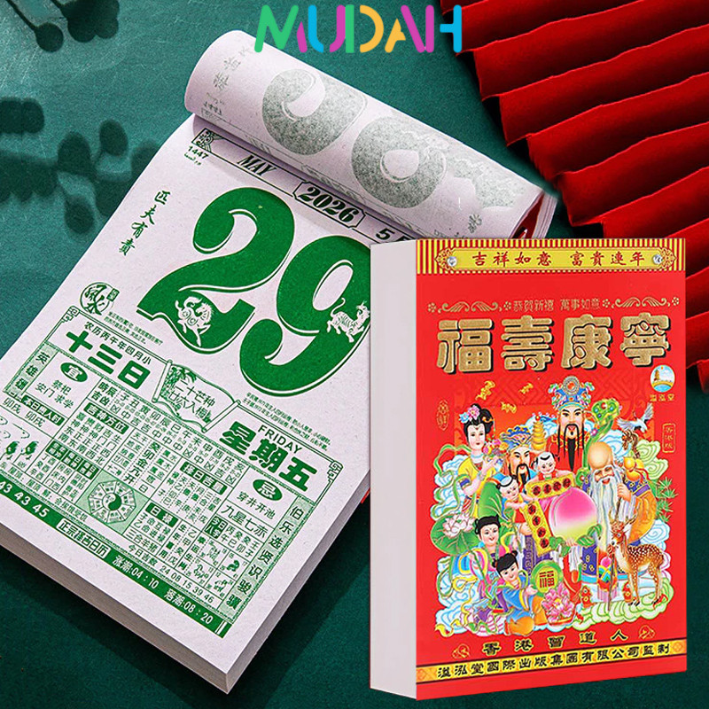 18K Kalender Harian Sobek Cina Chinese Hongkong 2026 Tahun Kuda Bahan Kertas Kalender Sobek Mudah Un
