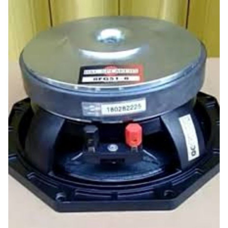 SPEAKER B&C 8 INCH 8FG51 KOMPONEN SALON BNC 8IN 8FG51