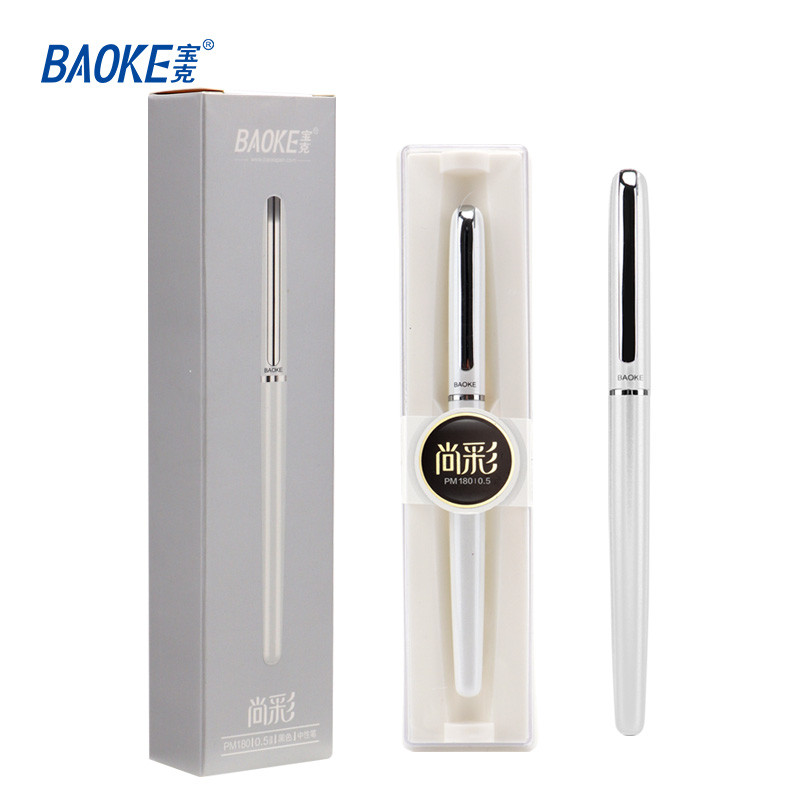 BAOKE PM180 0.5mm High-Grade Decated Gel Ink Pen 1pcs