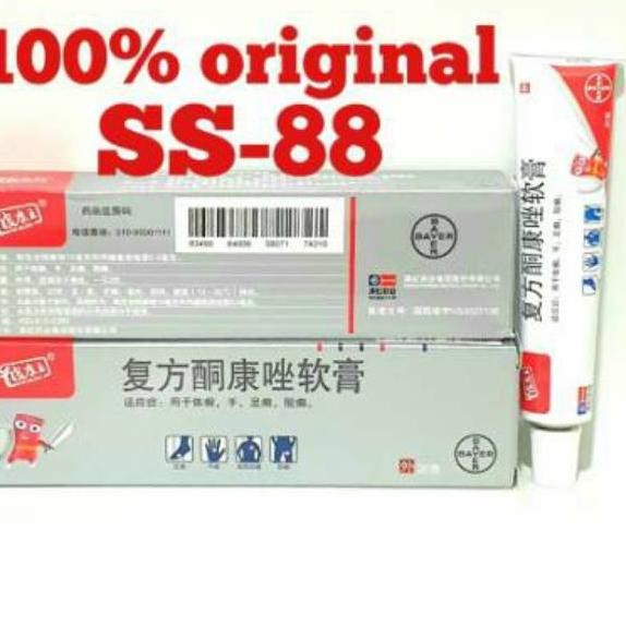 SALEP KL / HL / PI KANG WANG 20GR (SALEP GATAL,EKSIM)