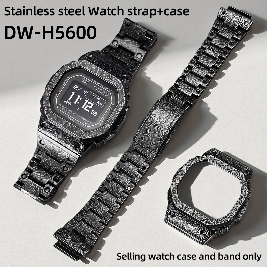 DW-H5600 Vintage engrave Mod kit  For Casio G-SHOCK Small Square DW H5600 mofied solid stainless ste