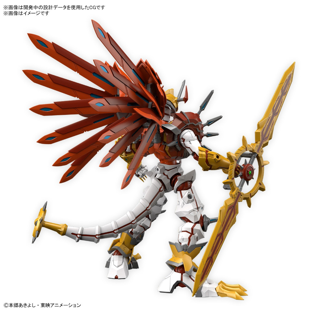 Figure Rise Standard Shinegreymon Shine Greymon Amplified Bandai Namco