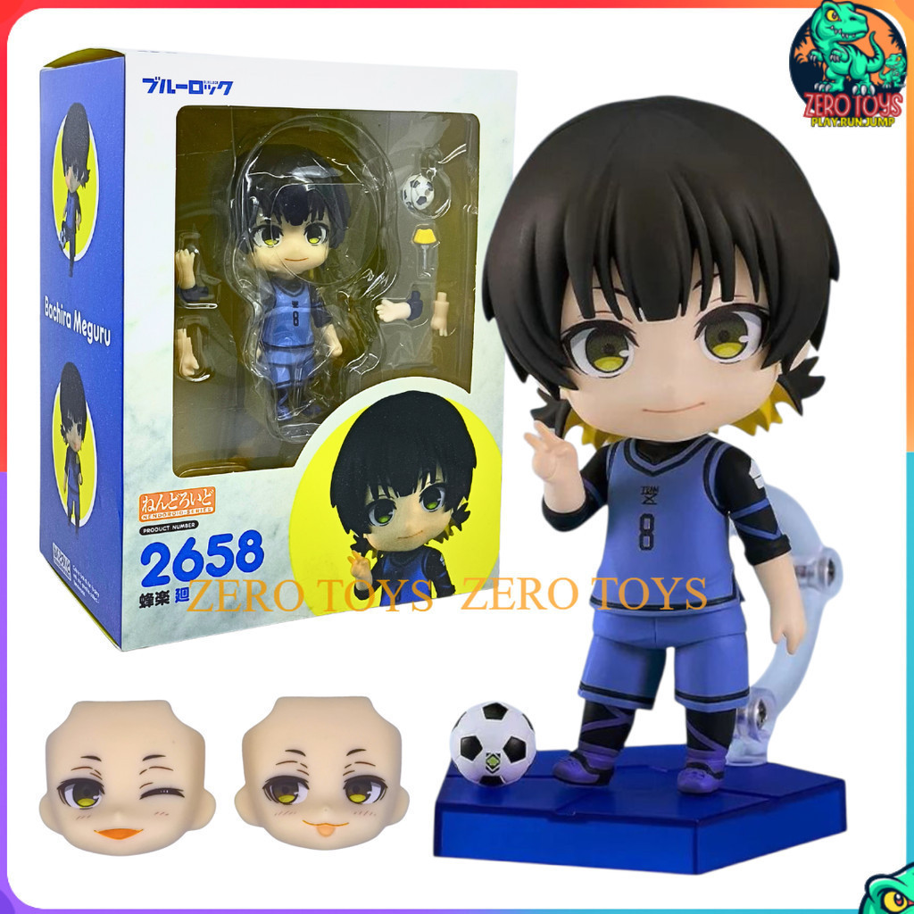 Nendoroid Blue Lock Meguru Bachira 2658 Figure Anime Chibi