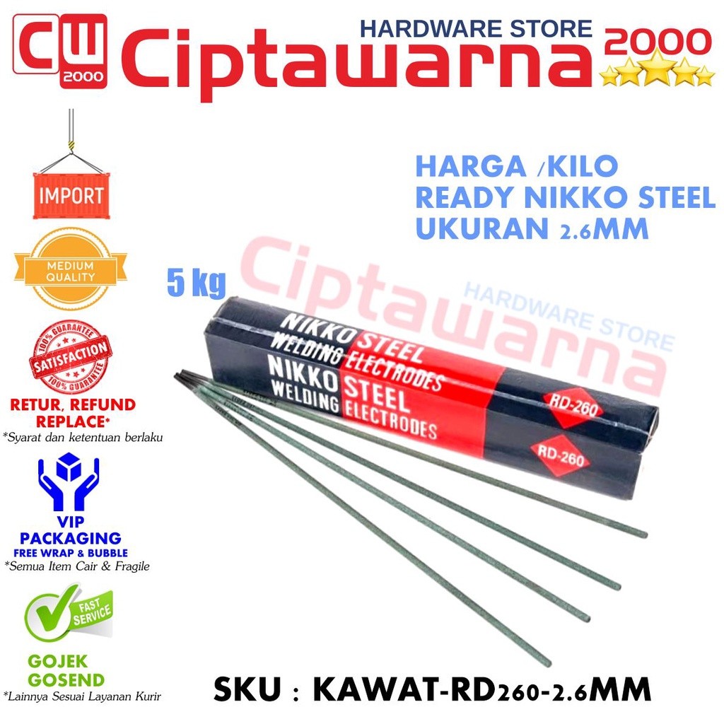 Nikko Steel Kawat Las Bakar Besi Manual Stainless RD260 2.6mm 1KG 5Kg - CWTT