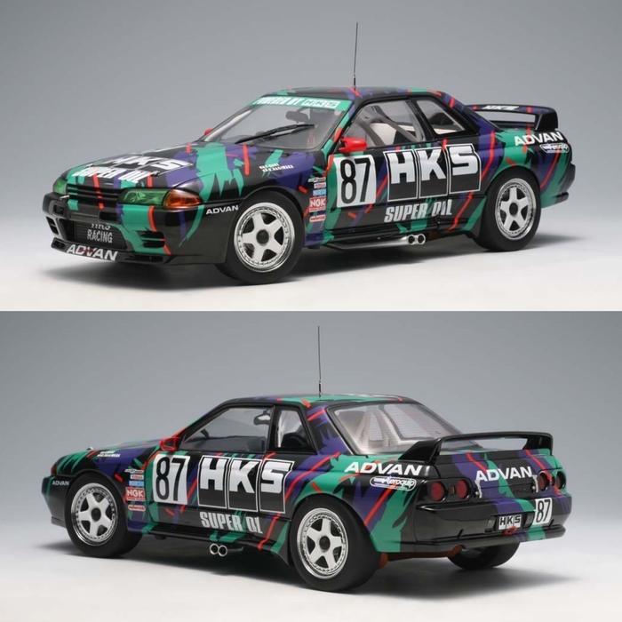 GND48 AUTOart 1:18 Nissan Skyline GT-R R32 ‘HKS’ Group A 1993 #87 [DEFECT]