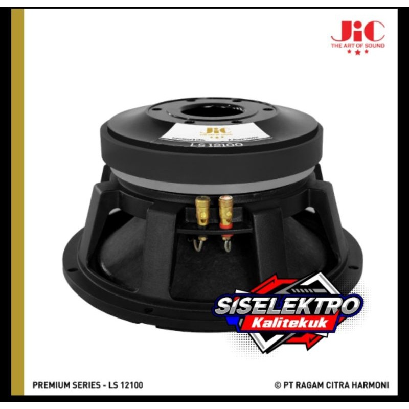 Speaker 12 Inch JIC LS 12100