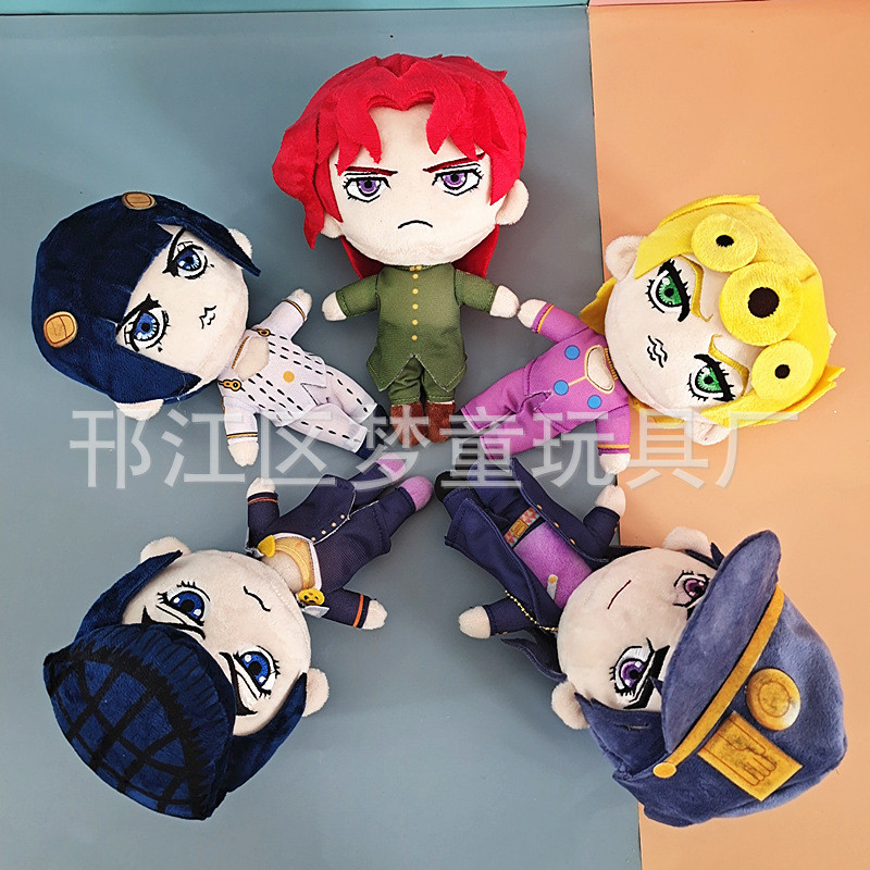 20cm Anime JoJo's Bizarre Adventure Plush Doll JoJo Kujo Jotaro Kakyoin Noriaki Stuffed Doll Soft Pl