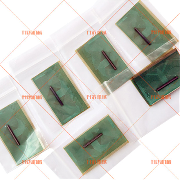 (2pcs) used but high quality COF TAB MT3809VC MT3179AVA MT3179AVA MT3197BVA MT3220AVM MT3205VC MT380