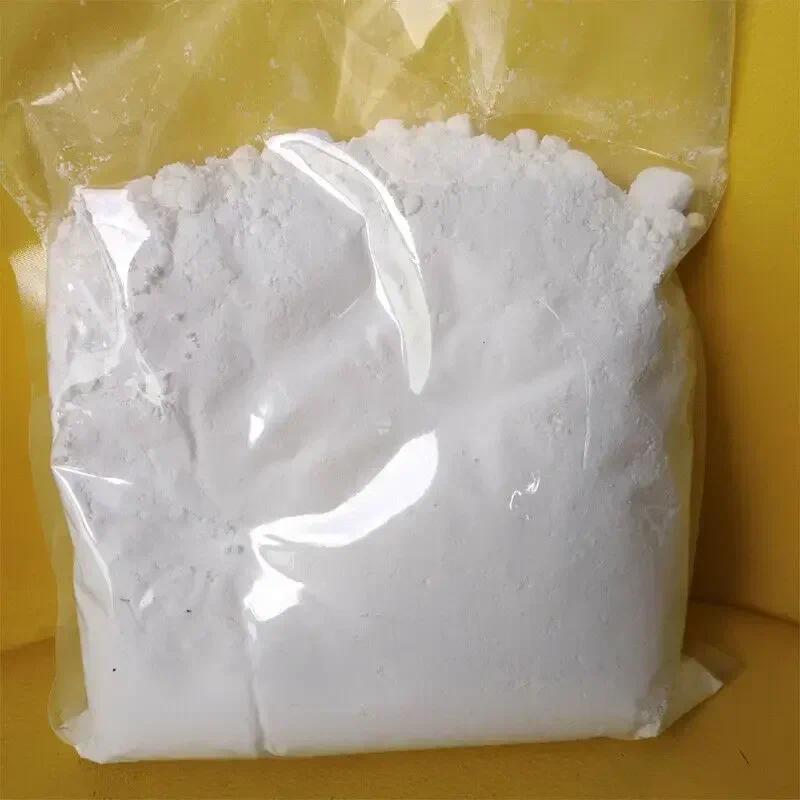 200g Food/USP/EP Hydroxypropyl beta cyclodextrin(HPBCD/HPCD) CAS 94035-02-6,.