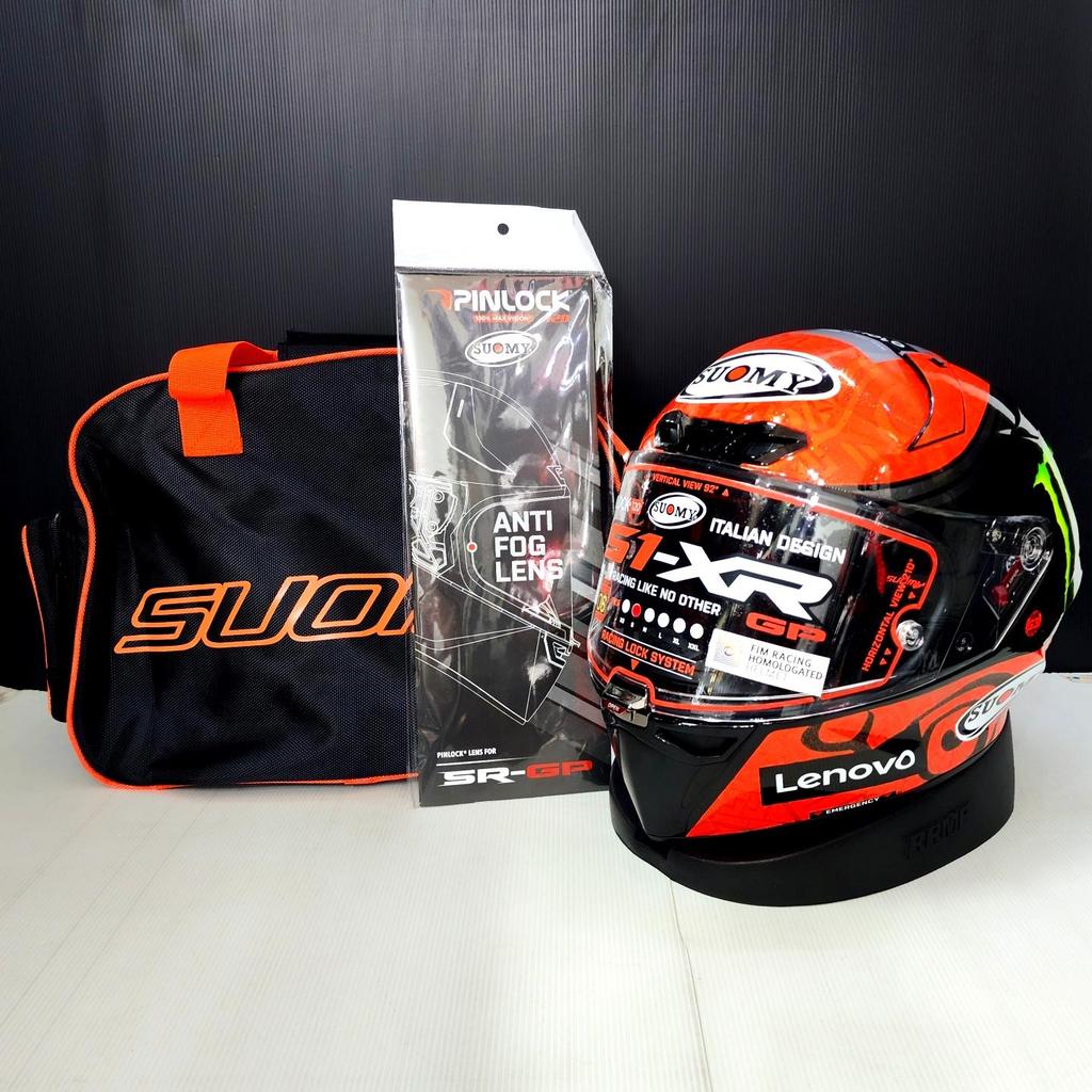 Helm SUOMY S1-XR GP Bagnaia Monster Rep.