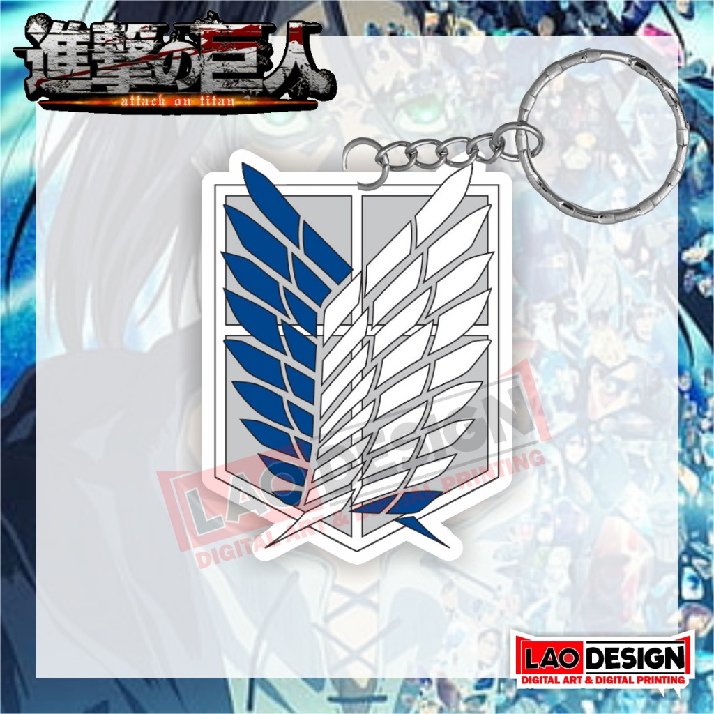 Gantungan Kunci Logo Shingeki no Kyojin / Key Chain Logo Shingeki no Kyojin / Ganci Attack On Titan