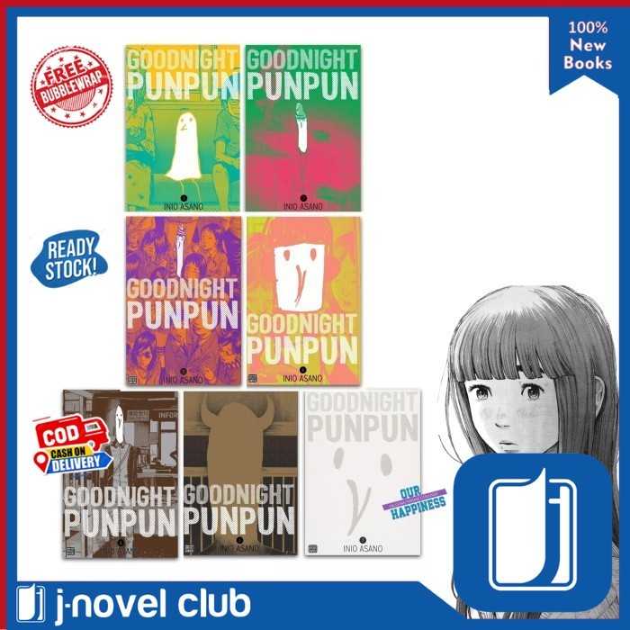 Komik Goodnight Punpun (Vol. 1-7) (english)