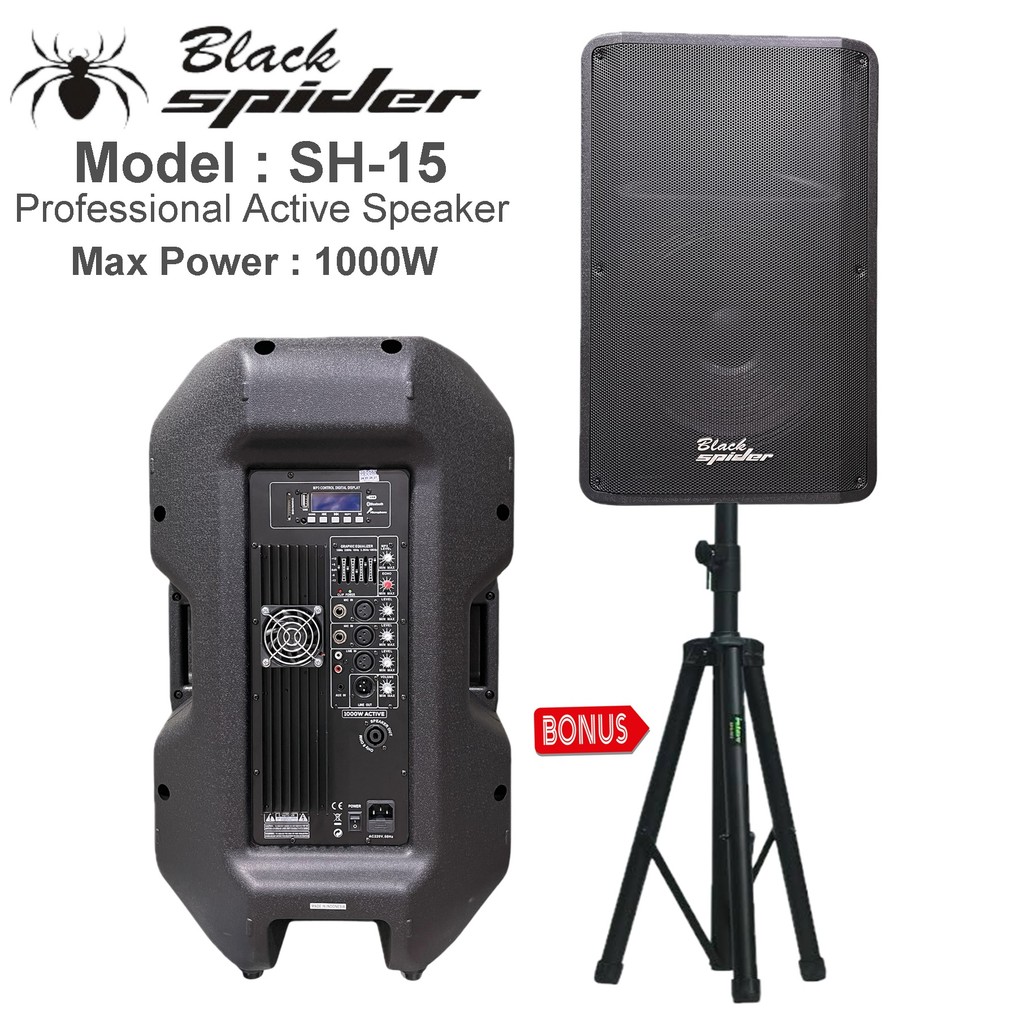 AKTIF SPEAKER - SPEAKER ACTIVE BLACK SPIDER SH15  ECHO BLUETOOTH  EQUALIZER
