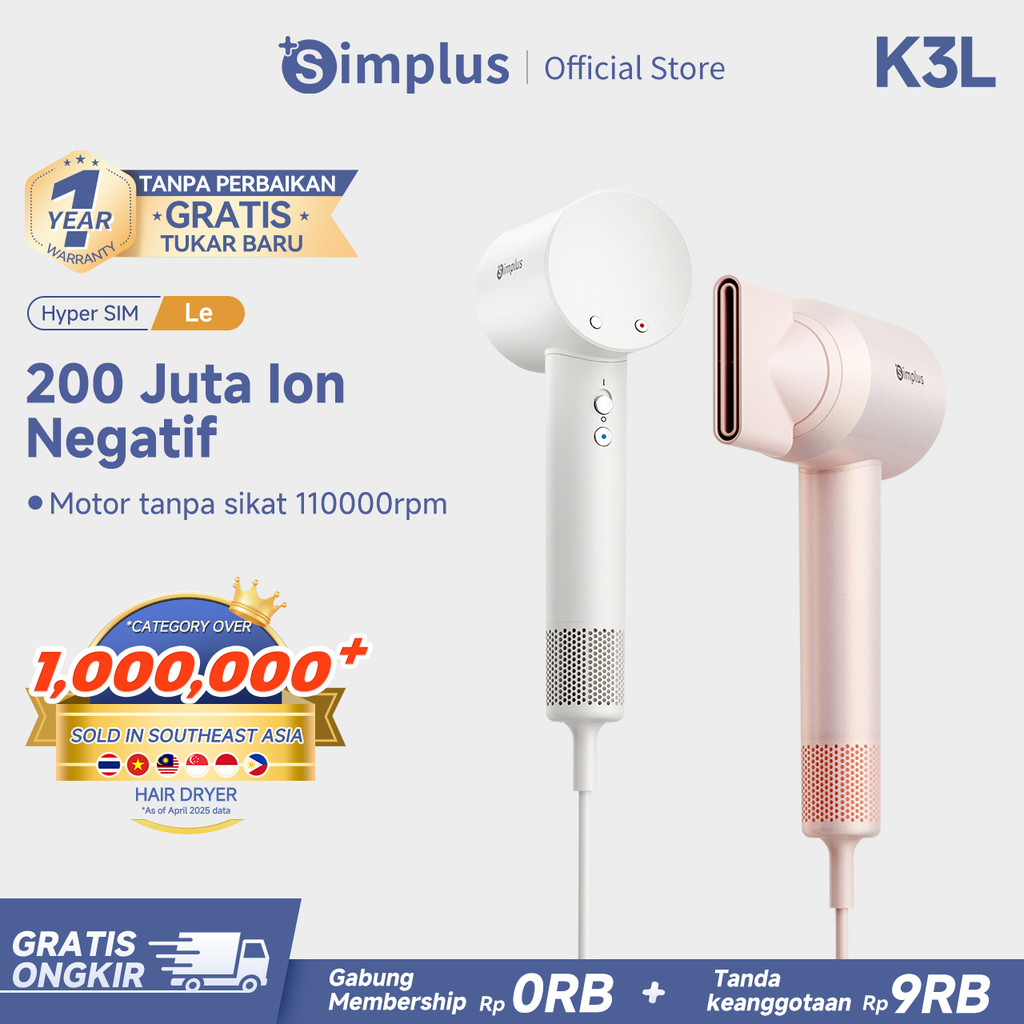 Simplus High Speed Hair Dryer Rumahan 30 Juta 200 Juta Ion Negatif 2 Pilihan
