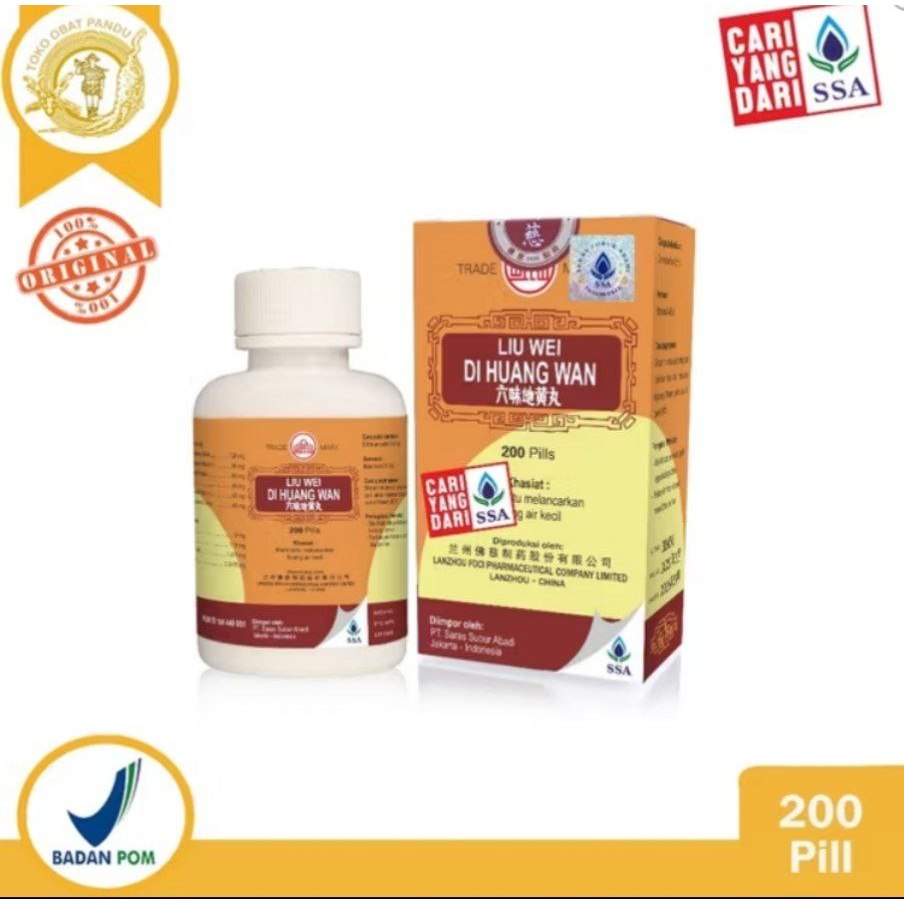 Liu Wei Di Huang Wan Herbal Klasik Ginjal Sehat ORIGINAL | MC