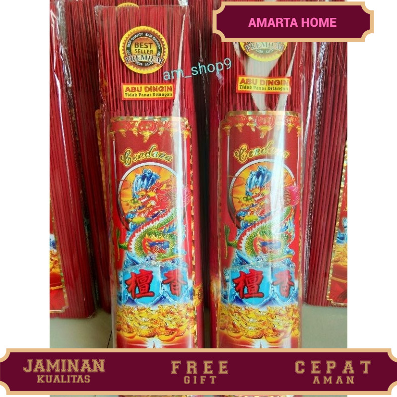 Hio Super Wangi Premium Cendana 1001