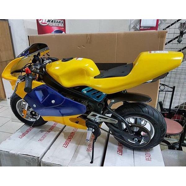 Mini Moto Gp 50cc / Pocket Bike / Motor Kecil Anak / Dewasa - LENKA
