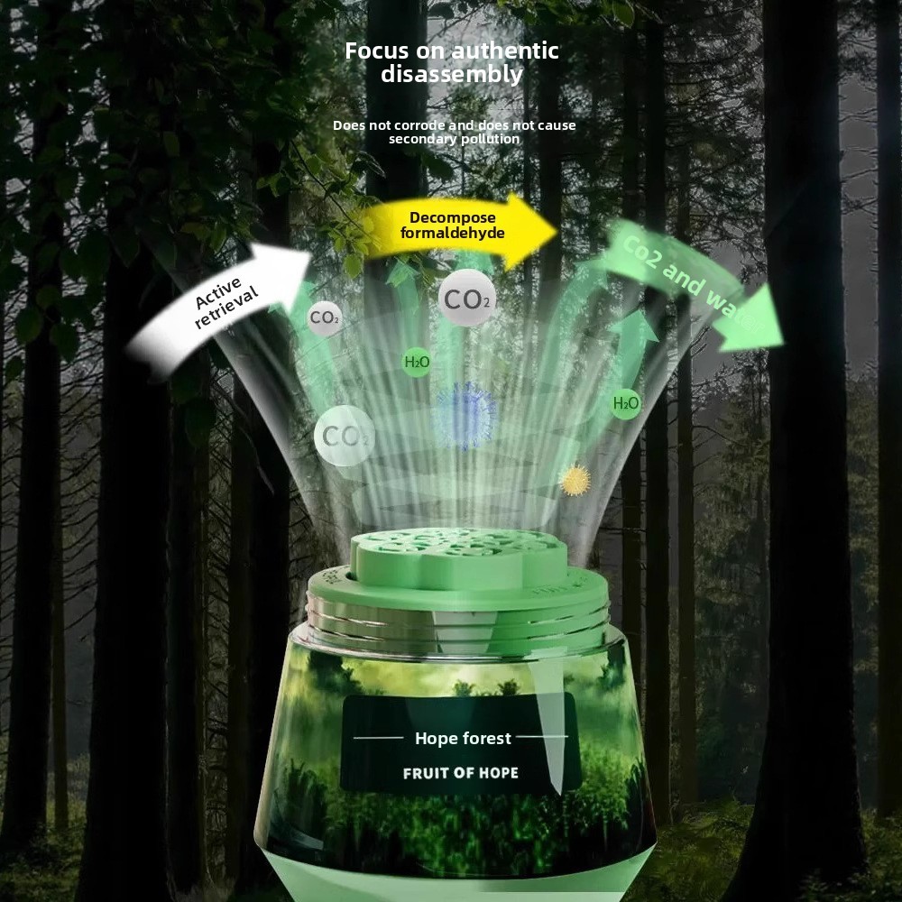 Hope Sen formaldehyde removal small green tank formaldehyde removal odor indoor purification remover
