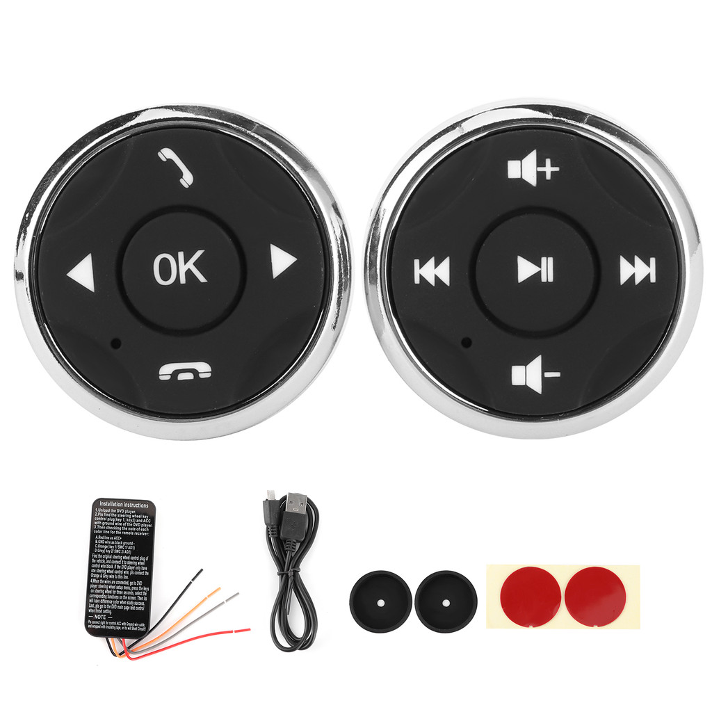 Multifunction Steering Wheel Button USB Rechargeable Controller for Android Multimea Player Steering