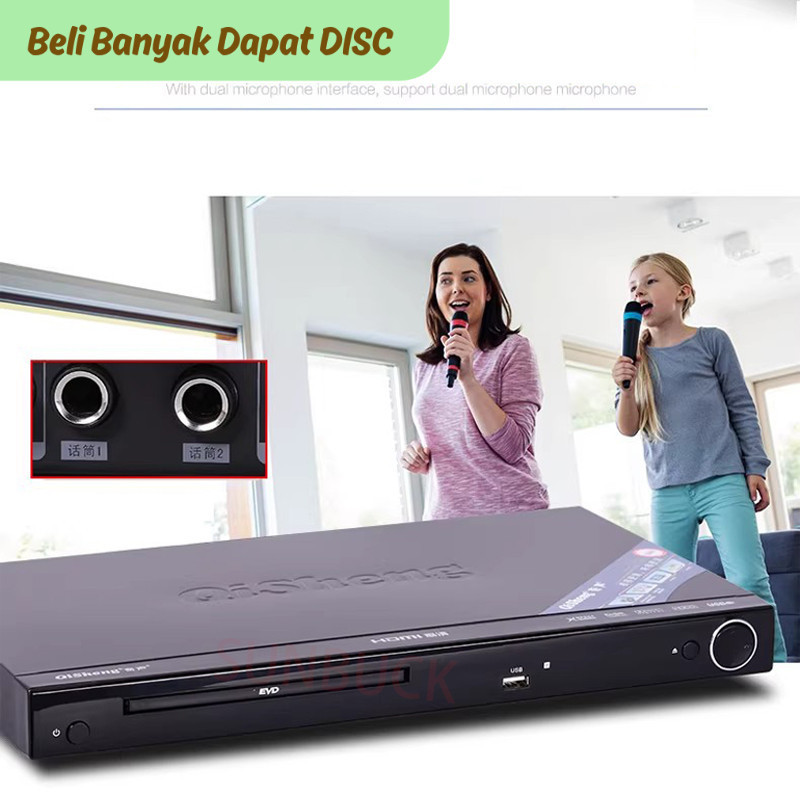 TTN sunbuck DVP5000DVD Player 51 Surround Sound VCD EVD High Definition CD player Auo