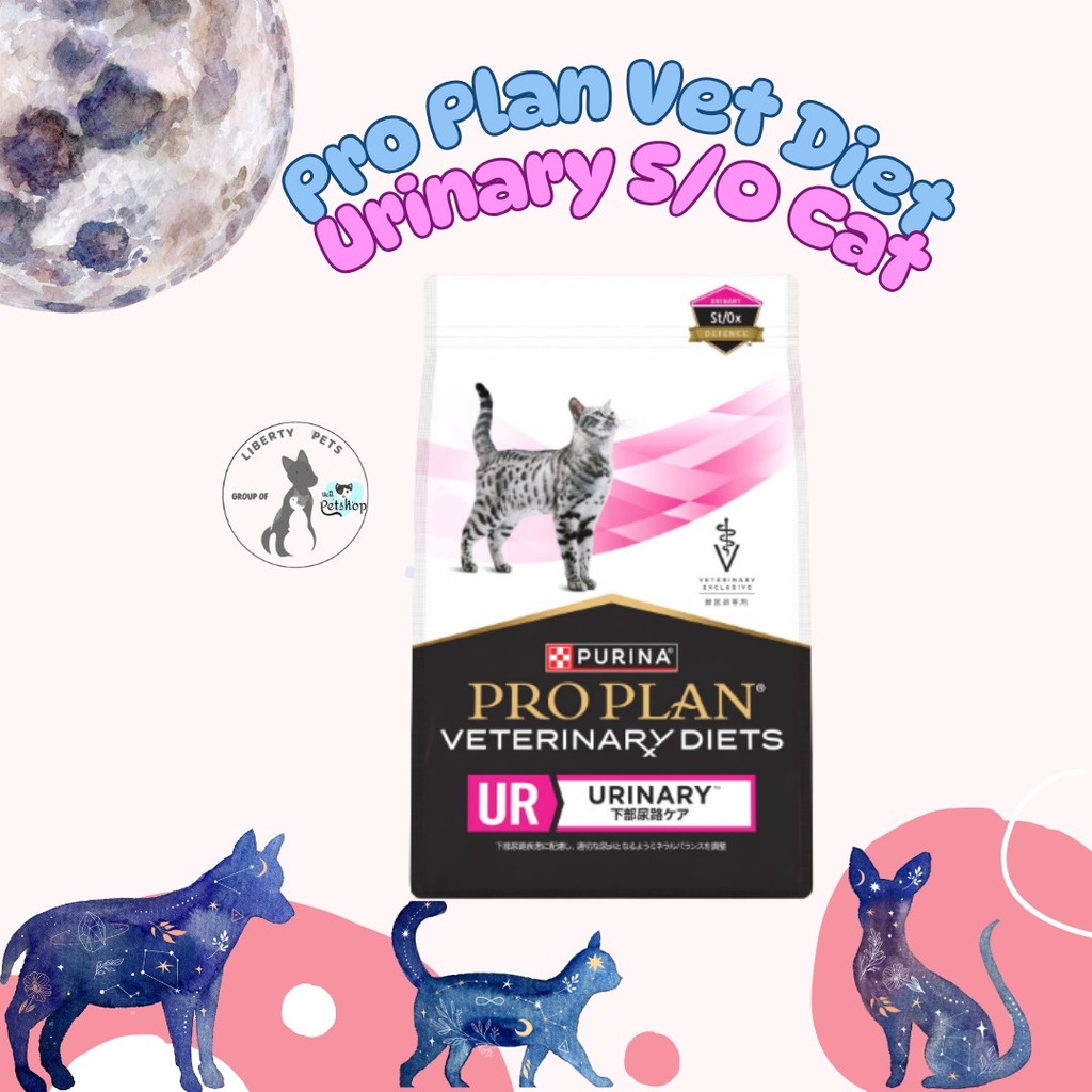 Pro Plan Vet Diet Urinary SO / Gastrointestinal Cat Freshpack 2Kg