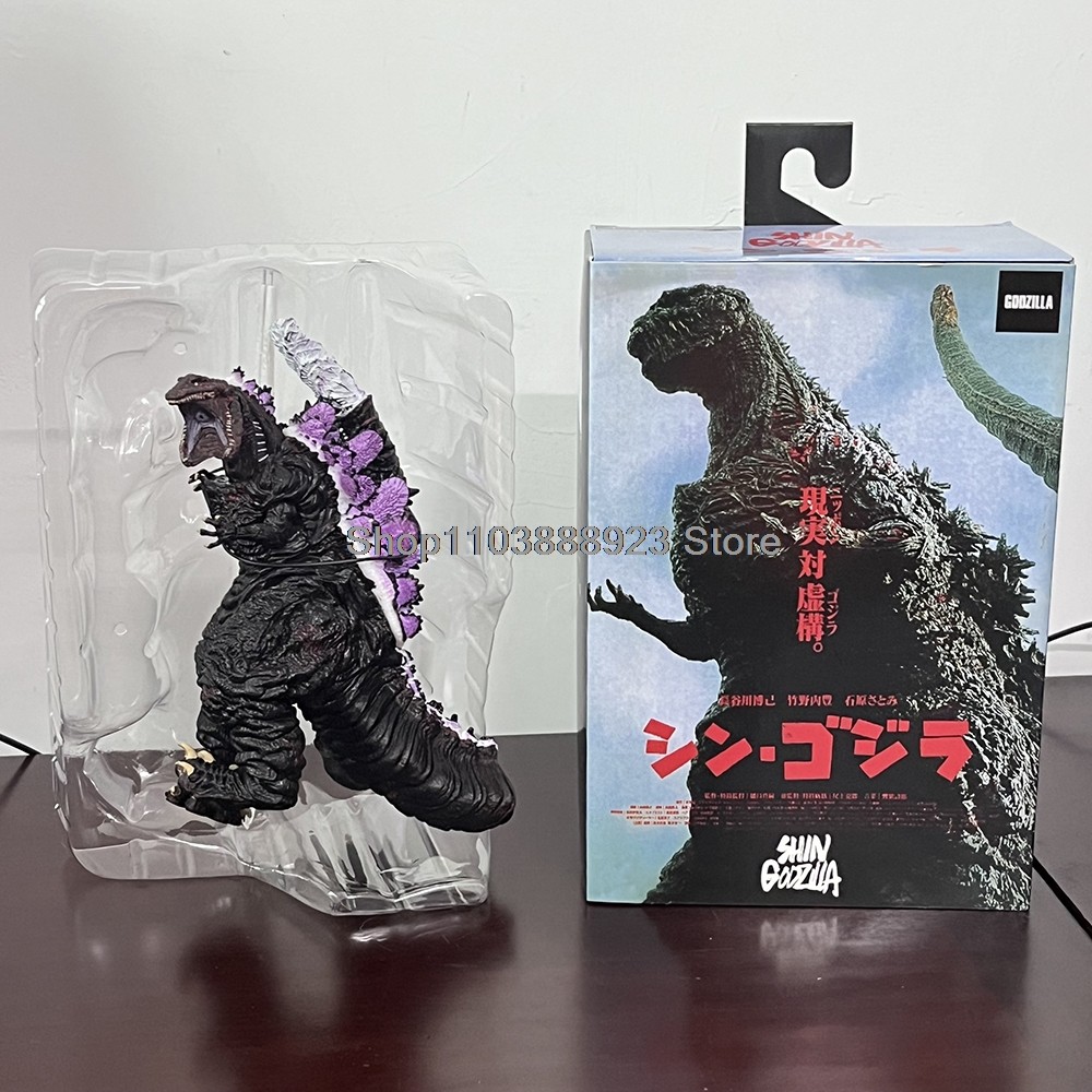 Bandai NECA Shin Godzilla Figure Godzilla 2016 King Of The Monster Gojira Figure Model Dinosaur Coll