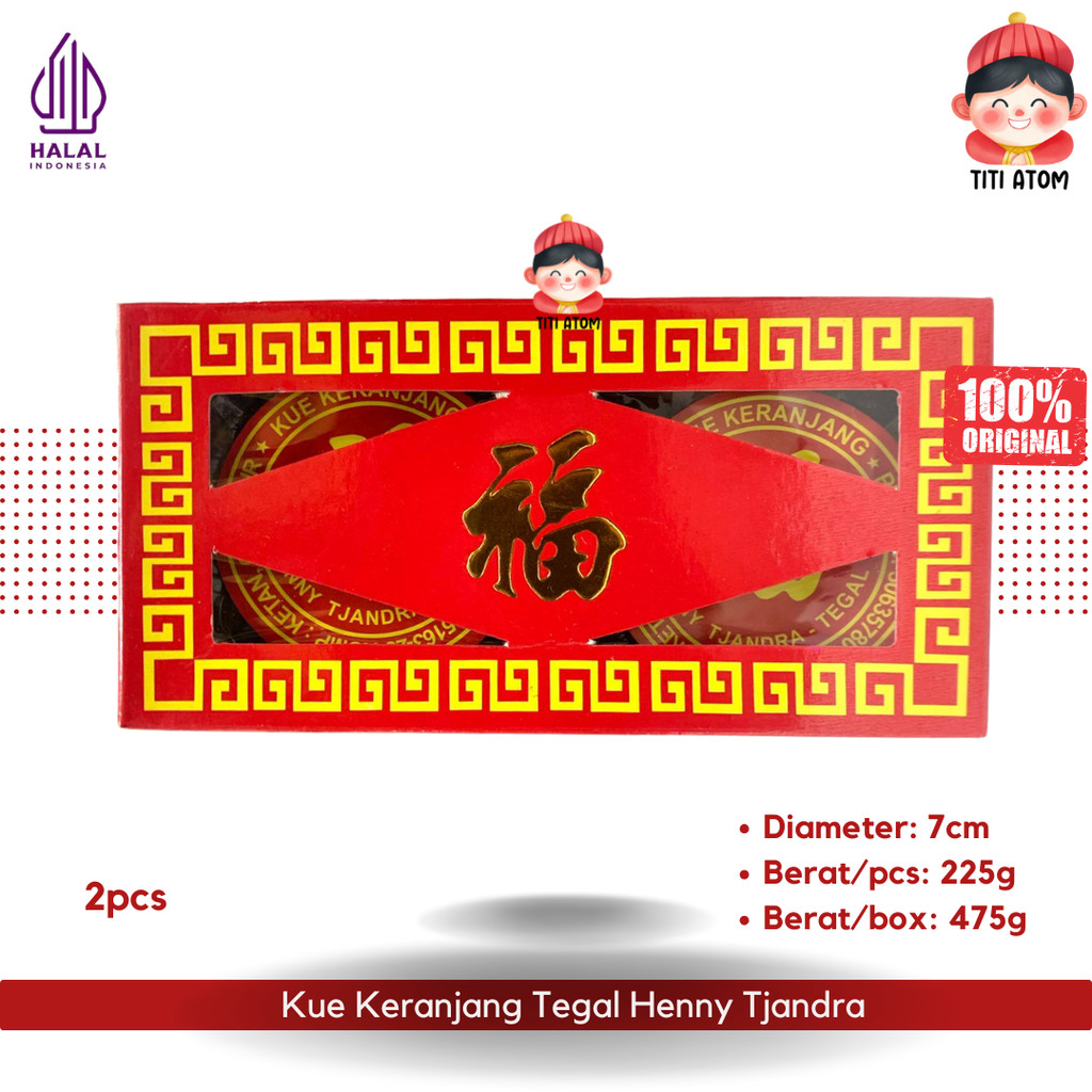 Kue Keranjang Imlek Sincia Tegal isi 2