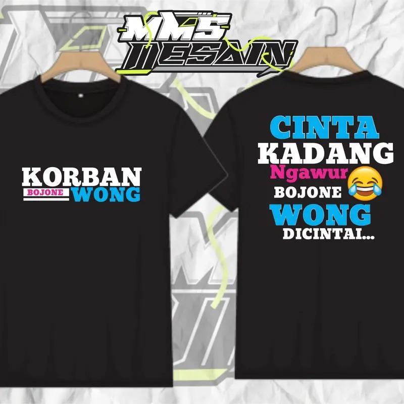 Kaos Kata Kata Jawa Lucu T-Shirt Unisex Oversize Tulisan Kocak