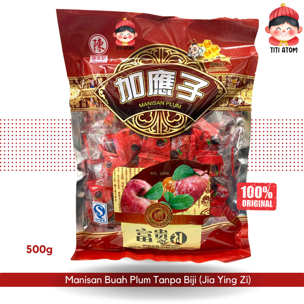 [MANISAN/PERMEN IMLEK] Manisan Buah Plum Tanpa Biji [Jia Ying Zi] 500g