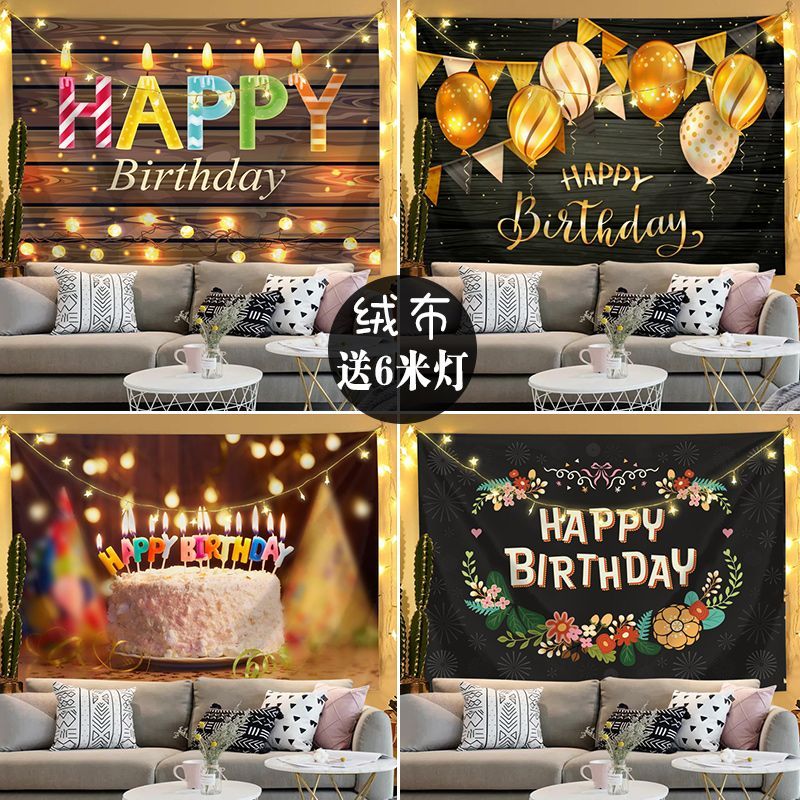 Kain Latar Belakang Ulang Tahun Dewasa Dekorasi Pesta Upacara Kain Dekorasi Pesta Ulang Tahun Dewasa