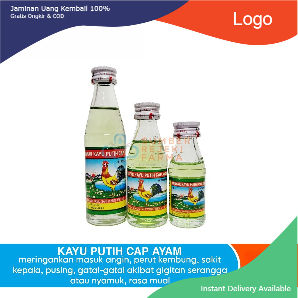 Cap Ayam Jago Minyak Kayu Putih