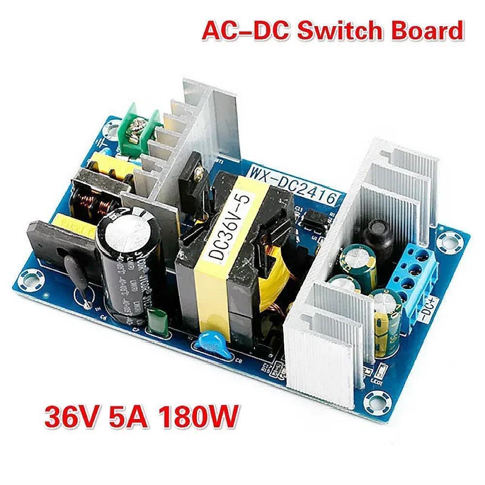 AC 110V-260V to DC 36V 5A 180W Switch Power Board DC36V Isolated Power Supply Board DC2416 High-Powe