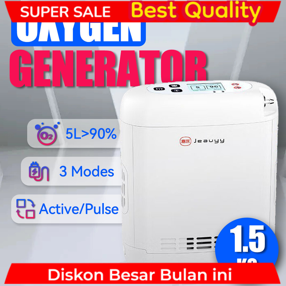 Home Portable  Oxygen Concentrator 1L-5L Rechargeable Lithium Battery Oxygen Concentrator Elderly Ma