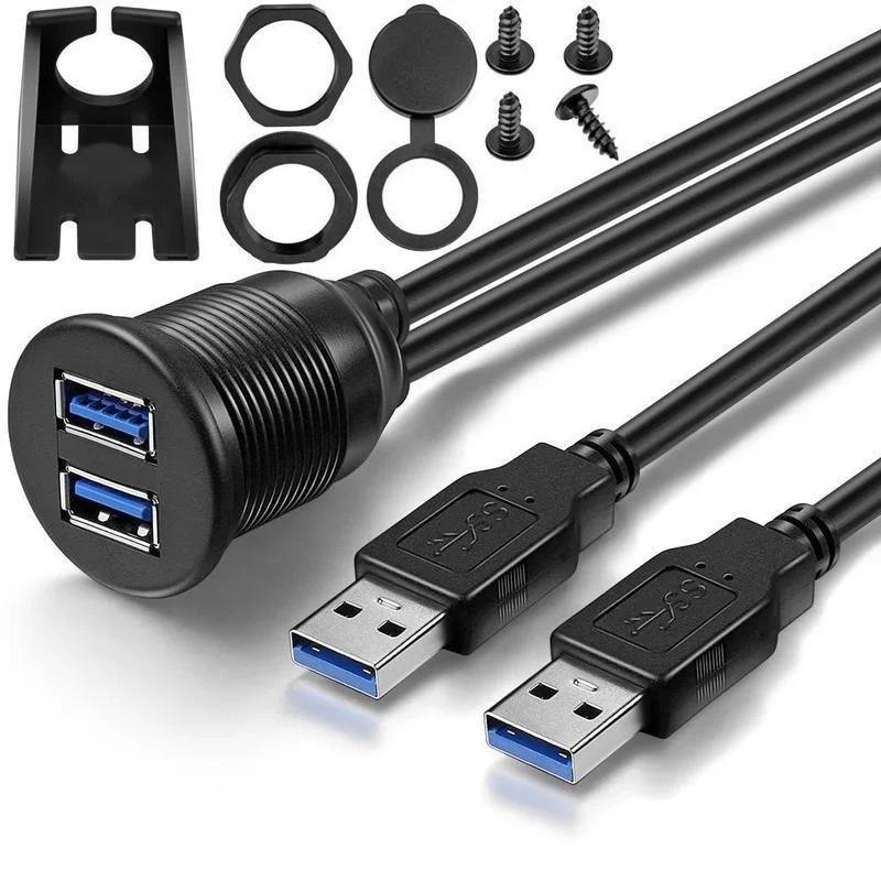 Dual USB 3.0 Male To USB 3.0 Female Extension Cable with Flush Mount Panel for Car Truck Boat Motorc