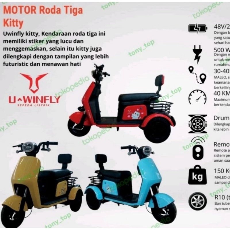 Sepeda Listrik Ebike Uwinfly U Winfly Kitty Roda Tiga R3 Roda3 OR