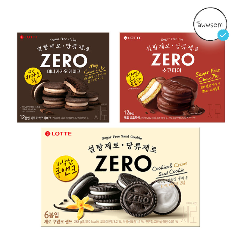 LOTTE Zero Choco Pie Cookies Cream Cacao Cake Original Korea