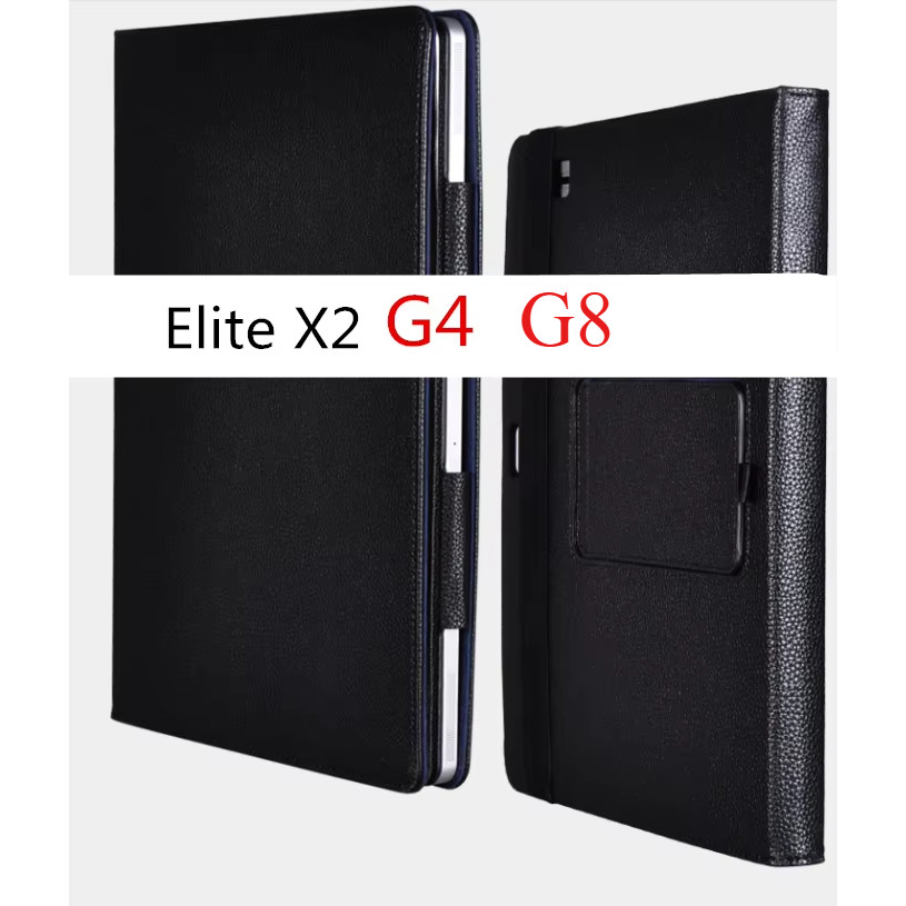 Case for Hp Elite X2 G4 G8 Tablet Case PU Leather Stand Holder for Hp Elite X2 G4 G8 Tablet 12.3 inc