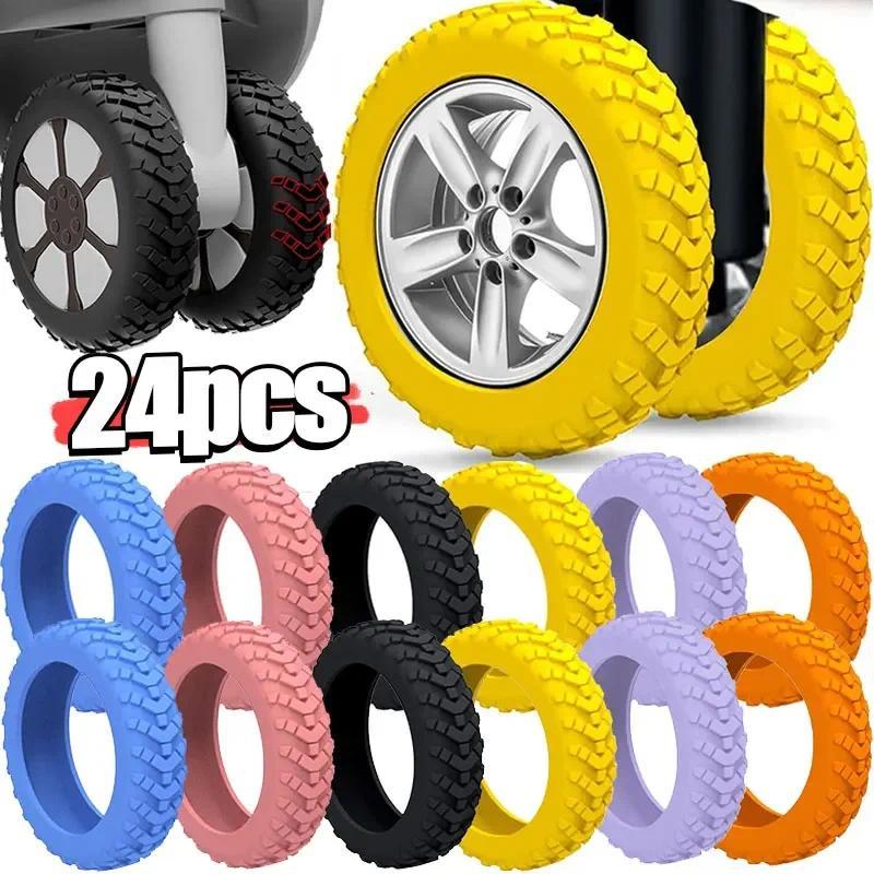 1/24Pcs Thicken Texture Silicone Wheels Protector For Luggage Reduce Noise Travel Luggage Wheels Cov