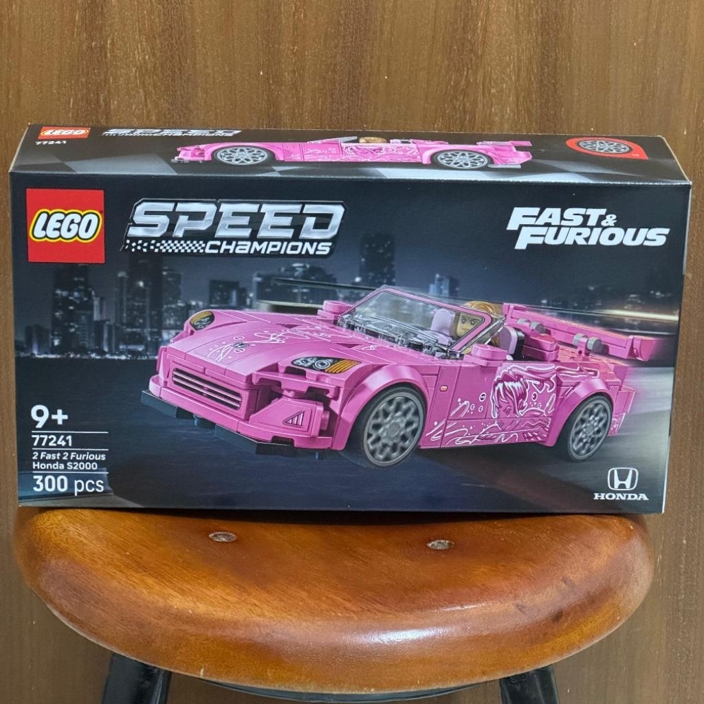 Lego Speed Champions 2 Fast 2 Furious Honda S2000 Suki 77241