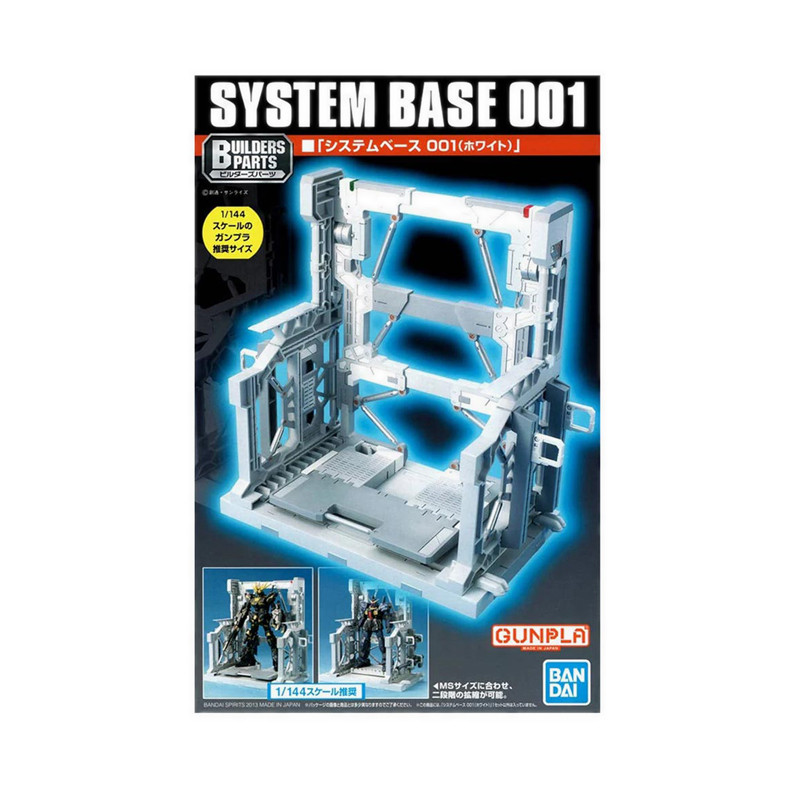 GUNDAM - BUILDERS PARTS SYS BASE 001 WHITE