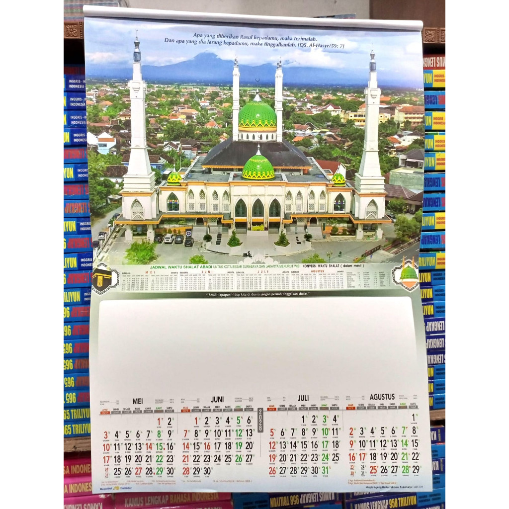 PTS KALENDER DINDING MUSLIM ISLAMI RELIGI 2026 GAMBAR MASJID LENGKAP INDONESIA JAWA HIJRIAH