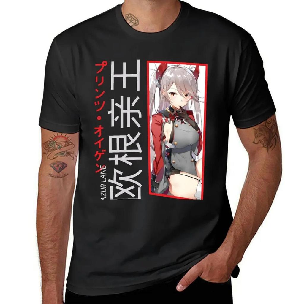 Kaos Azur Lane Prinz Eugen Baju Prinz Eugen Azur